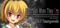 Higurashi When They Cry Hou: Ch.3 Tatarigoroshi Box Art