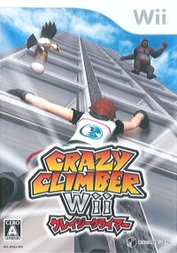 Crazy Climber Wii Box Art