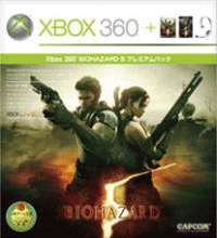 Microsoft Xbox 360 60GB - Biohazard 5 Premium Pack Box Art