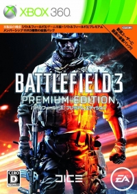 Battlefield 3 - Premium Edition Box Art