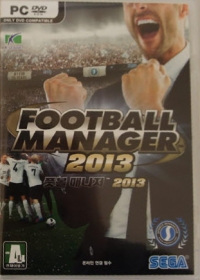 Football Manager 2013 Box Art