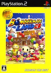 Bomberman Land 3 - Hudson the Best Box Art