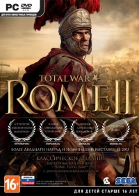 Total War: Rome II [RU] Box Art