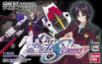 Kidou Senshi Gundam SEED Destiny Box Art