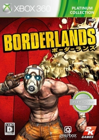 Borderlands - Platinum Collection Box Art