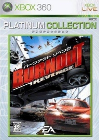 Burnout Revenge - Platinum Collection Box Art