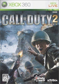 Call of Duty 2 Box Art