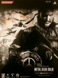 Metal Gear Solid: Peace Walker - HD Edition Premium Package Box Art