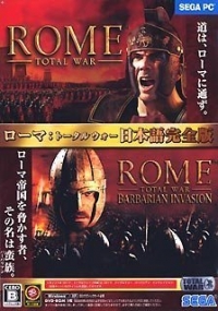 Rome: Total War - Gold Edition Box Art