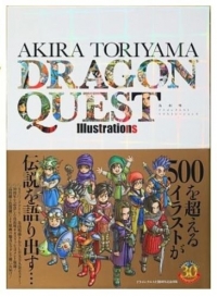 Dragon Quest illustrations Box Art