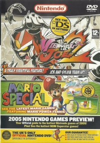 2005 Nintendo Games Preview! (DVD) Box Art