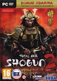 Total War: Shogun 2 - Bonus Zdarma Box Art
