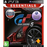 Gran Turismo 5 - Essentials [RU] Box Art