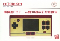 CoolBoy FC Pocket 472 in 1 Box Art