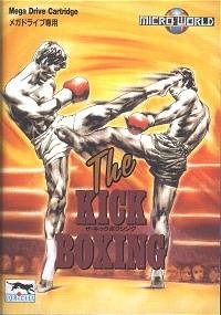 Kick Boxing, The Box Art