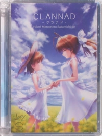 Clannad: Hikari Mimamoru Sakamichi de Box Art