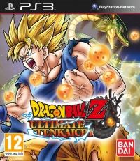 Dragon Ball Z: Ultimate Tenkaichi - Collector Edition Box Art