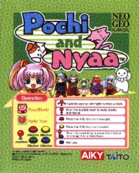 Pochi and Nyaa Box Art