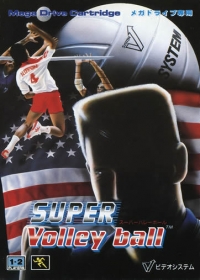 Super Volley Ball Box Art
