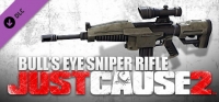 Just Cause 2: Bull's Eye Assault Rifle Box Art