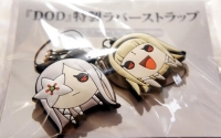 DOD Special Rubber Strap - Zero and One Box Art