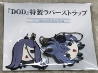 DOD Special Rubber Strap - Two and Three Box Art
