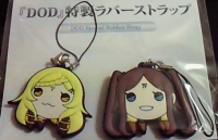 DOD Special Rubber Strap - Four and Five Box Art