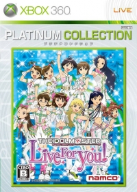 Idolmaster, The: Live for You! - Platinum Collection Box Art