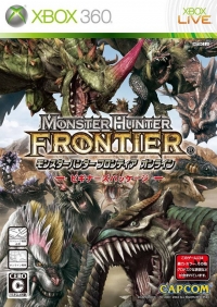 Monster Hunter Frontier Online - Beginner's Package Box Art