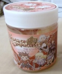Tales of Symphonia HP & TP Recovery Gummies Box Art