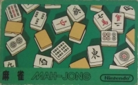 Mah-Jong (Pulse Line) Box Art