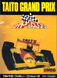 Taito Grand Prix Box Art