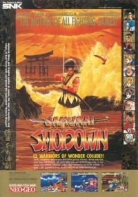 Samurai Shodown Box Art