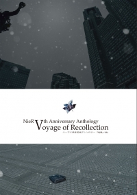 NieR Vth Anniversary Anthology: Voyage of Recollection Box Art