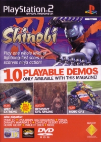 PlayStation 2 Official Magazine-UK Demo Disc 33 Box Art