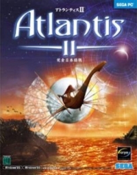 Atlantis II Box Art