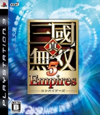 Shin Sangoku Musou 5: Empires Box Art
