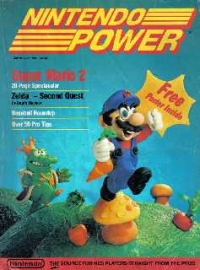 Nintendo Power July/August 1988 Box Art