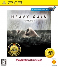 Heavy Rain - PlayStation 3 the Best Box Art