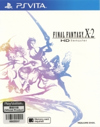 Final Fantasy X-2 HD Remaster (VCAS-34051) Box Art