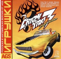 Crazy Taxi 3: High Roller - AGS Box Art