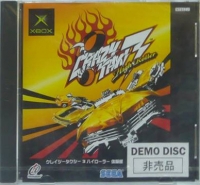 Crazy Taxi 3: High Roller Demo Disc Box Art