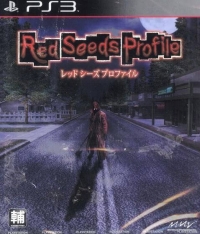 Red Seeds Profile Box Art
