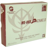 WonderSwan Color - Mobile Suit Gundam ZAKU II MS-06S Limited Edition Box Art
