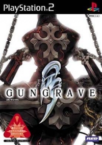 Gungrave (SLPM-65153) Box Art