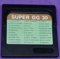 Super GG 30 Box Art