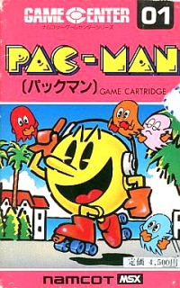 Pac-Man (Namcot Game Center 01) Box Art