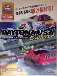 Daytona USA: Evolution - PCHome Box Art