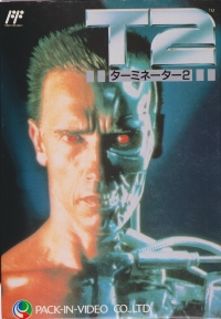 T2: Terminator 2 Box Art