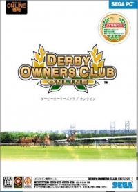 Derby Owners Club: Online Box Art